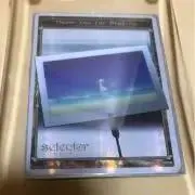 【値段交渉可】わんこそばの画像