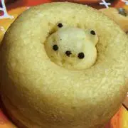 mu-