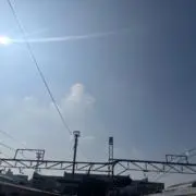 里