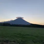 sizoocajapan