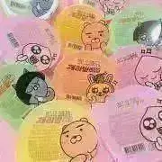 うさりん~プロフ必読〜の画像