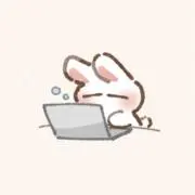 コハクの画像