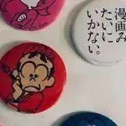 moto miniの画像