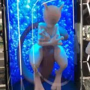 くりーみーの画像