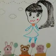 サユチ