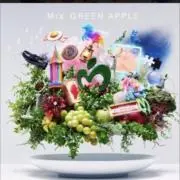 Mr.green appleの画像