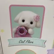 おまとめ購入歓迎の画像