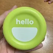 さら
