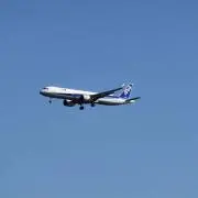 飛行機の画像