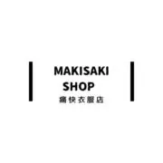 痛快衣服店-MAKISAKI SHOP-の画像