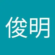 としあき