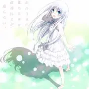 壬秋