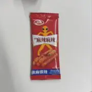 マスモスの画像