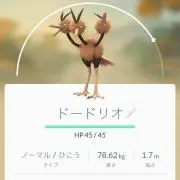 とぅ@