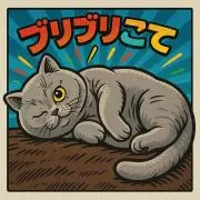 hayane14の画像