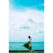 うめ