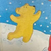 ちびくまの画像