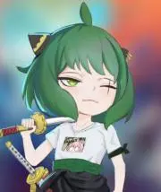 アンニャロ