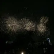 まき