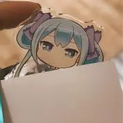ハン
