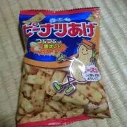 まり