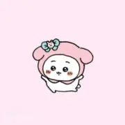 ゆの画像