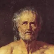 egoiste