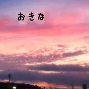 坂の下
