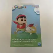 しろの画像