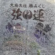 。