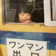 みけねこ