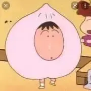 ぼー‪の画像