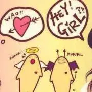 ちゃん