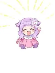 eru