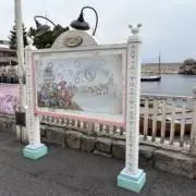 ryの画像