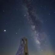 蒼の画像