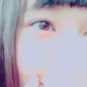 naka
