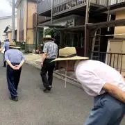 Sato