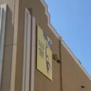 WORRYBEERの画像