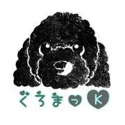 くろまっK@プロフ必読の画像