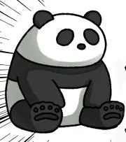 パンダ丸の画像