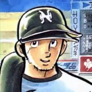 サザンがQの画像