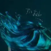 朔-SAKUの画像
