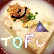 PERO