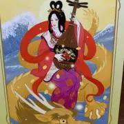 樫の木の画像