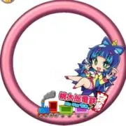 ケロロ軍曹  全品お値下げ中！！の画像