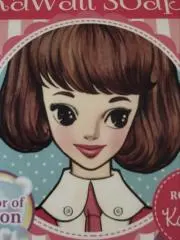 白崎たまゆらのの画像