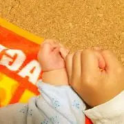 なかーの