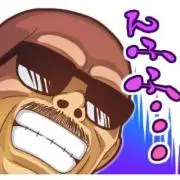 やっちんの画像