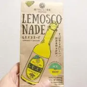 bananannnnnnの画像